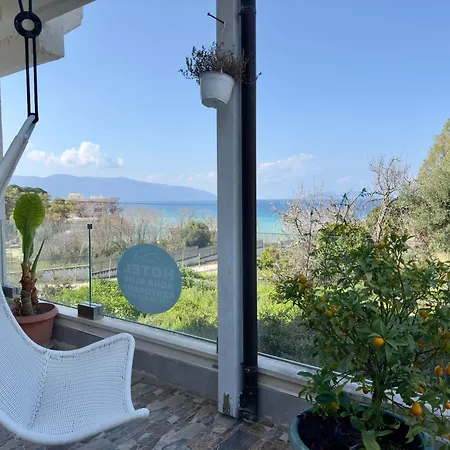 Aqua Blue Vlore